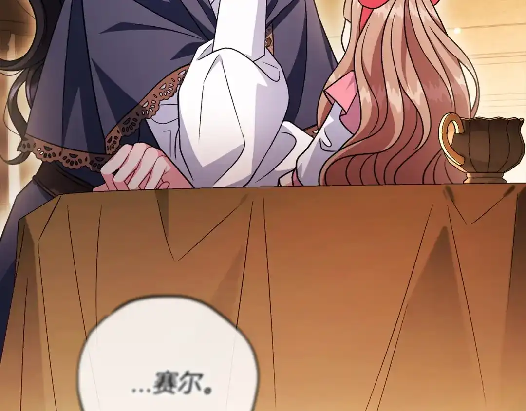 第187页