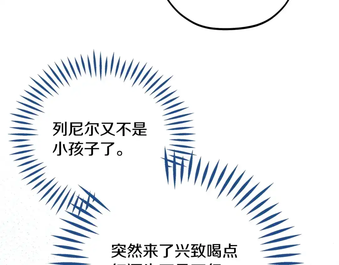 第202页
