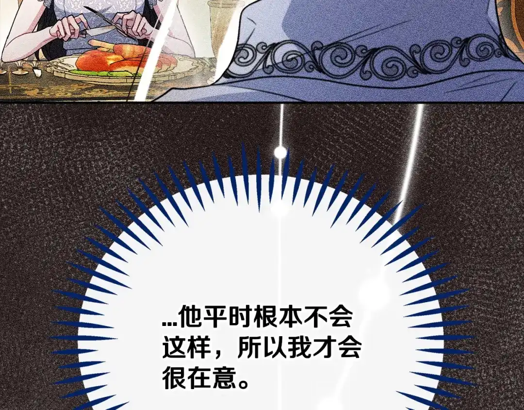 第208页