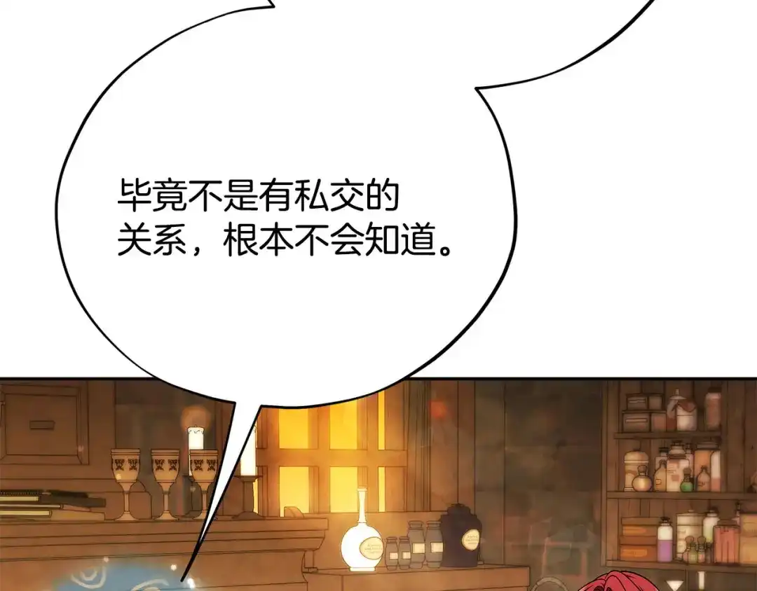 第218页