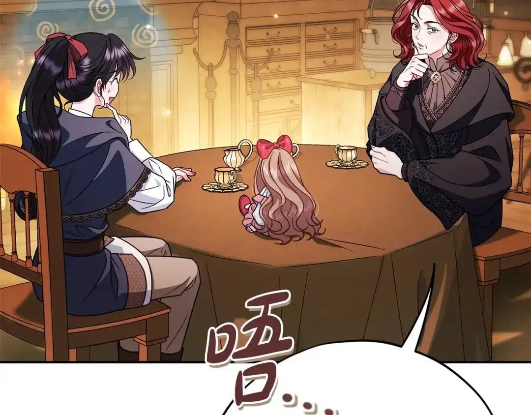 第219页