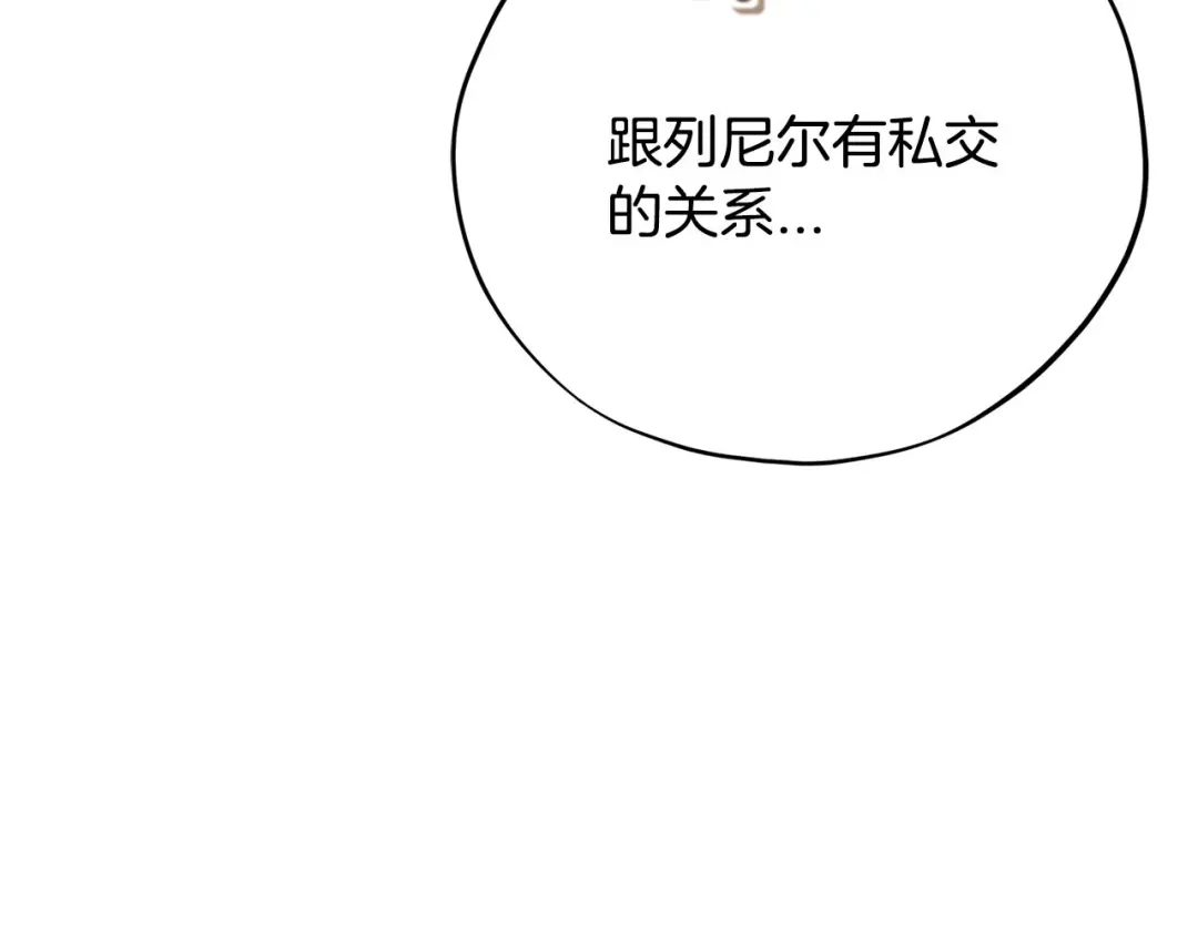 第220页