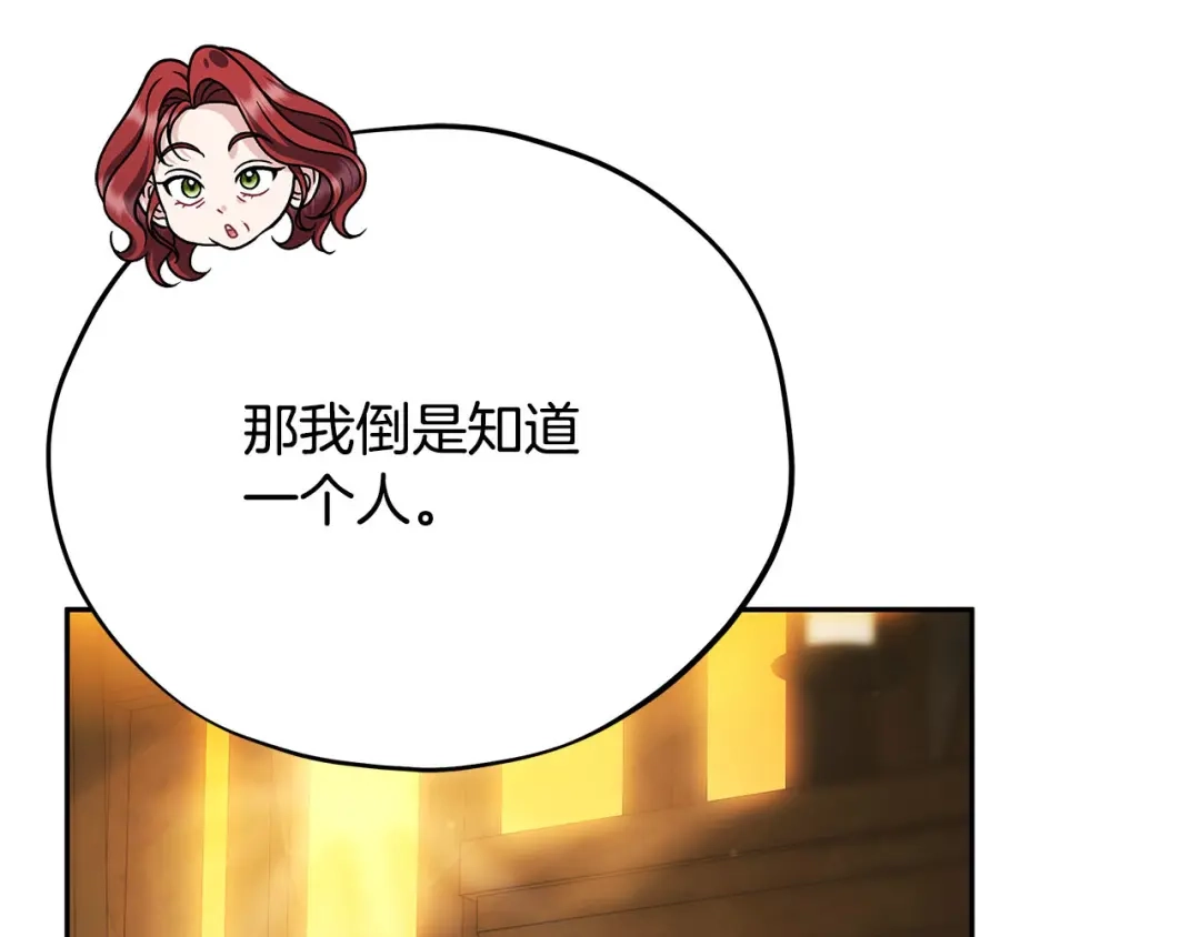 第221页