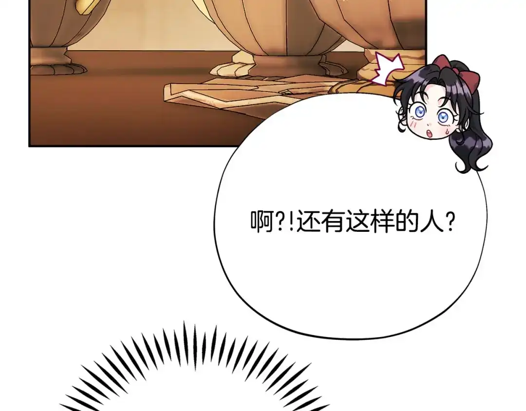 第223页