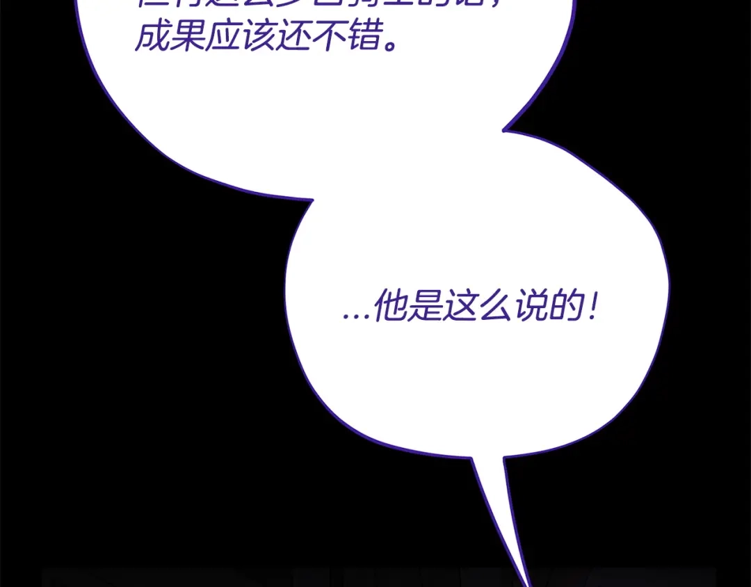 第218页