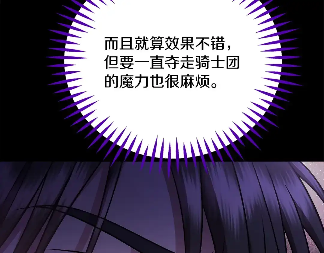 第223页