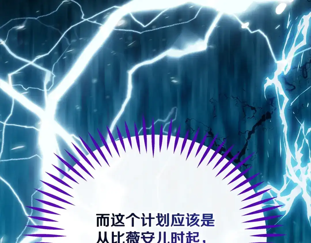 第226页