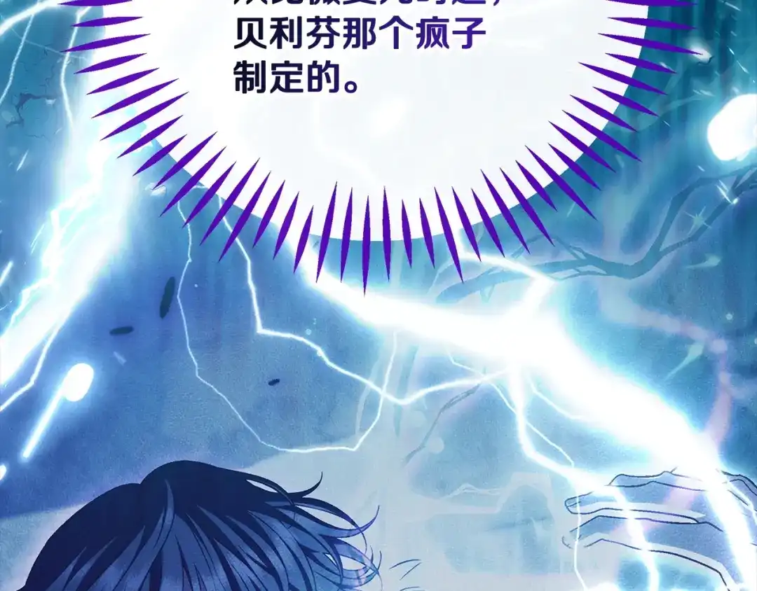第227页
