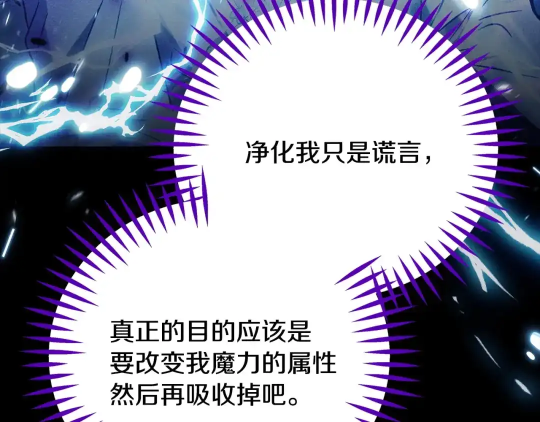 第229页