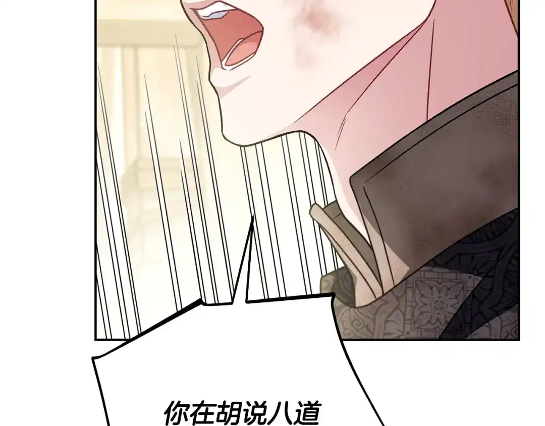 第236页
