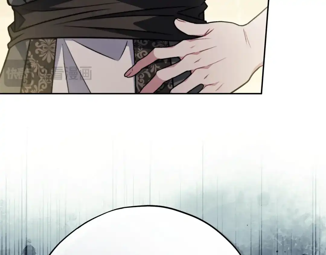 第241页