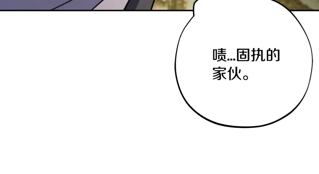 第249页