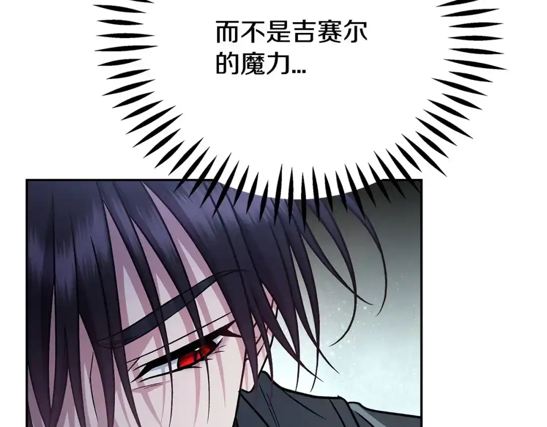 第251页