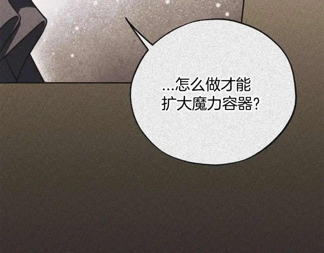 第255页