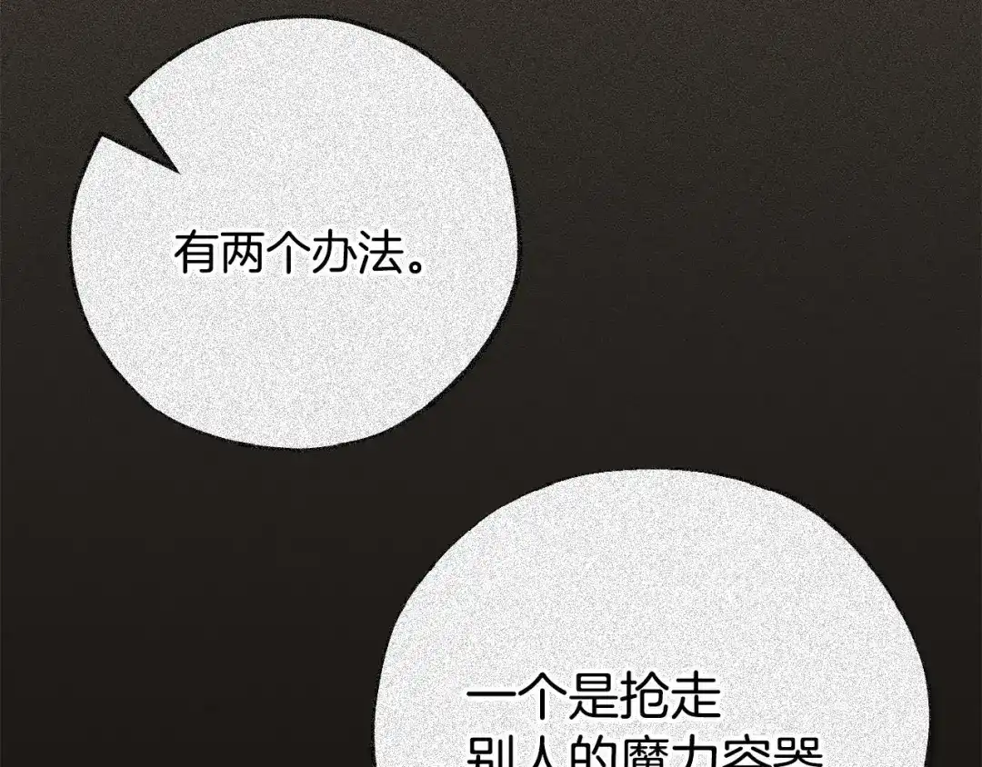 第256页