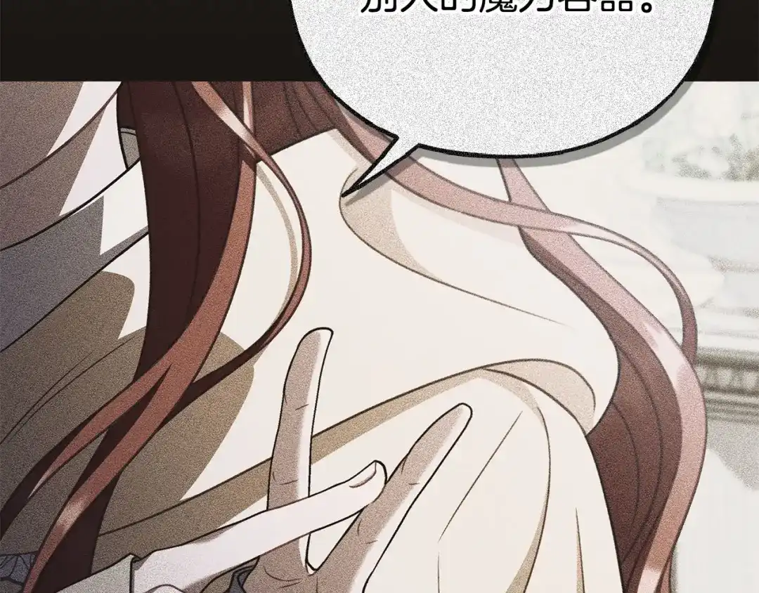 第257页