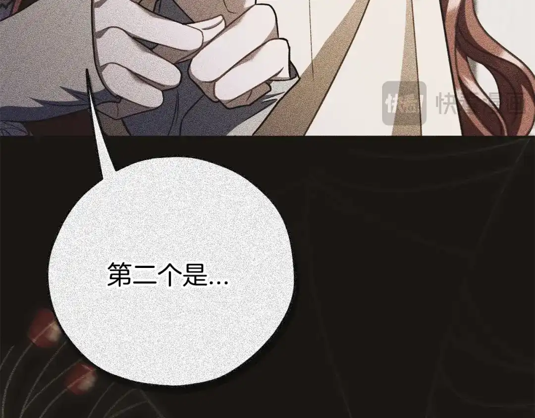 第258页
