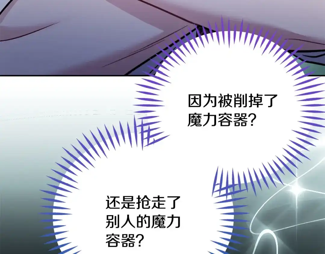 第265页