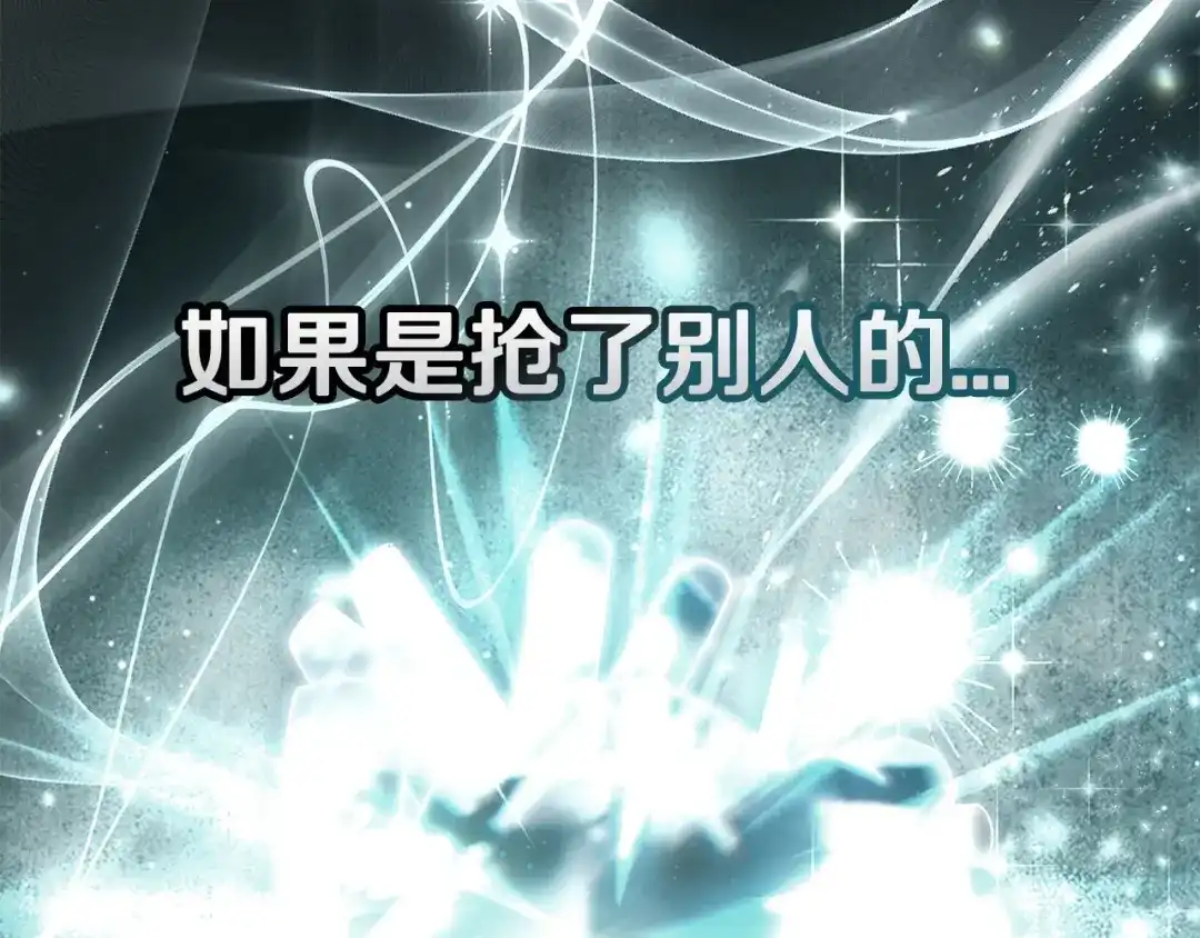 第267页