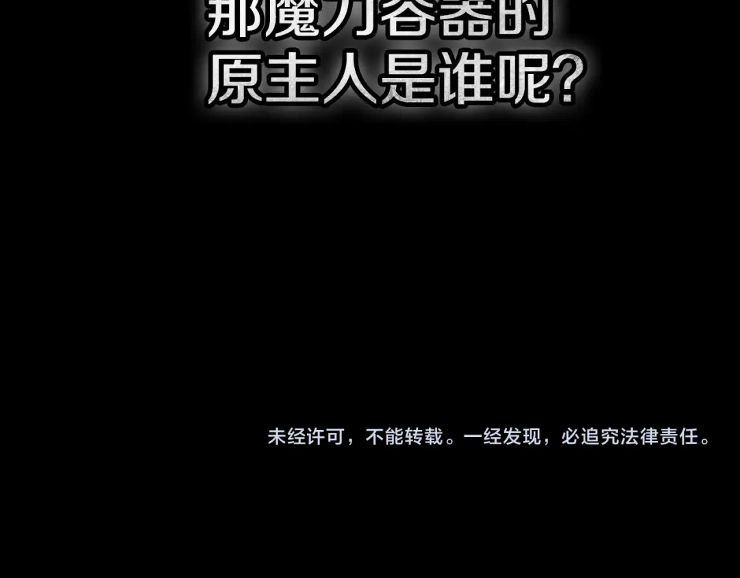 第273页