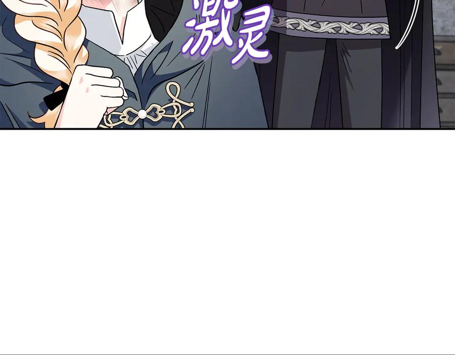 第202页