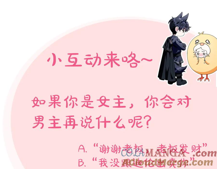第209页