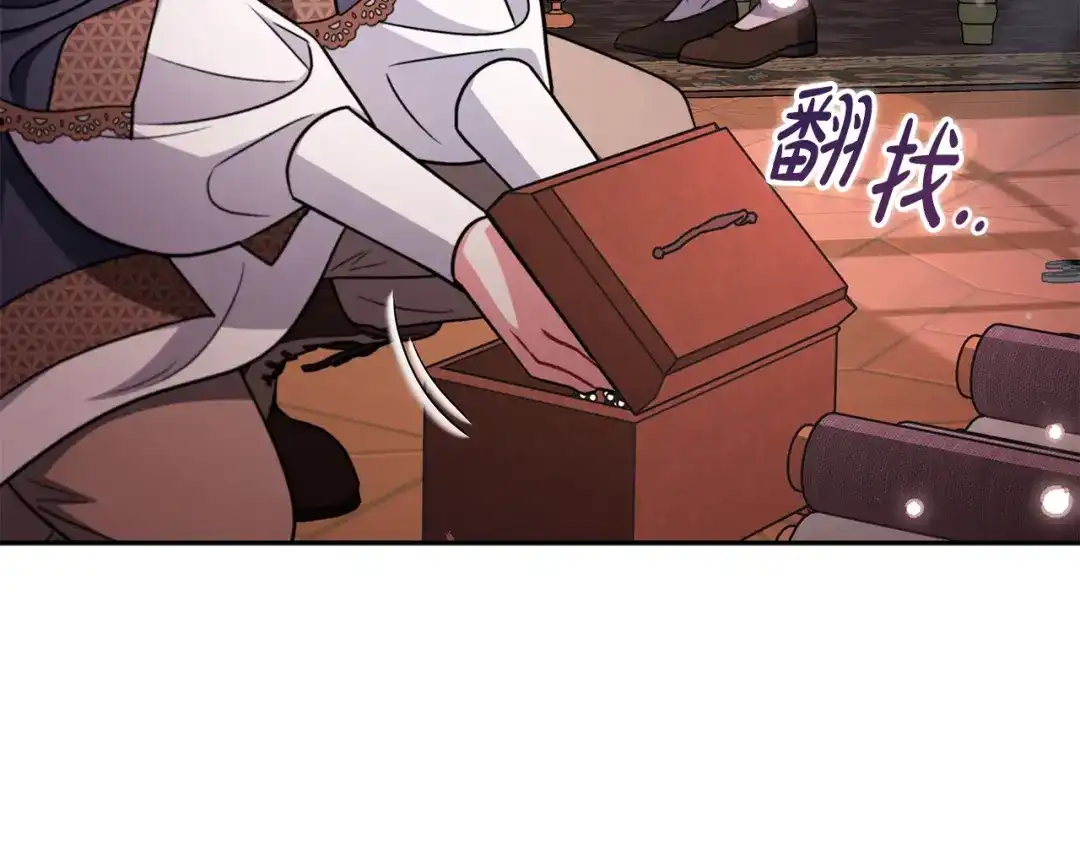 第191页
