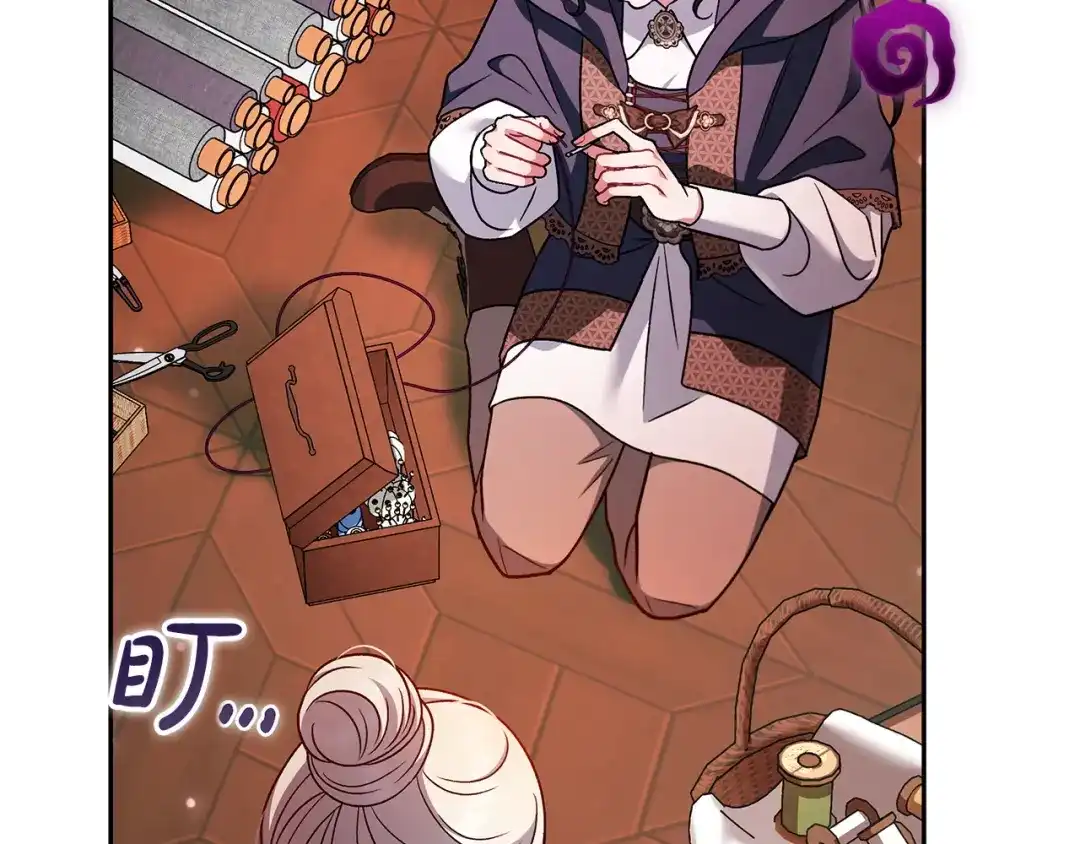 第194页