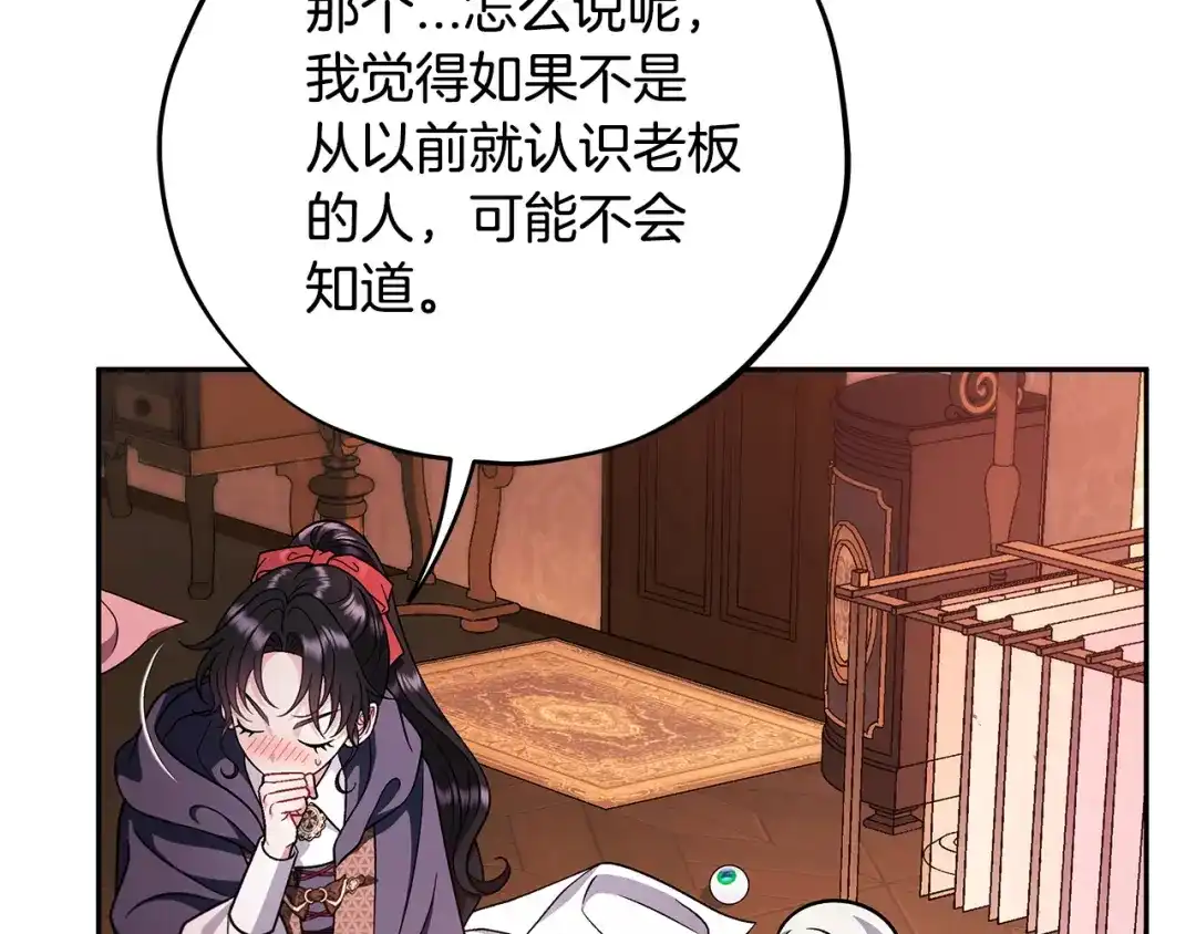第206页