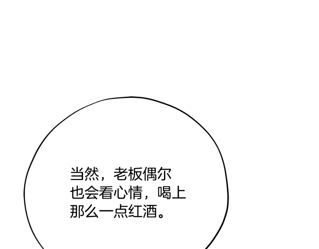 第215页