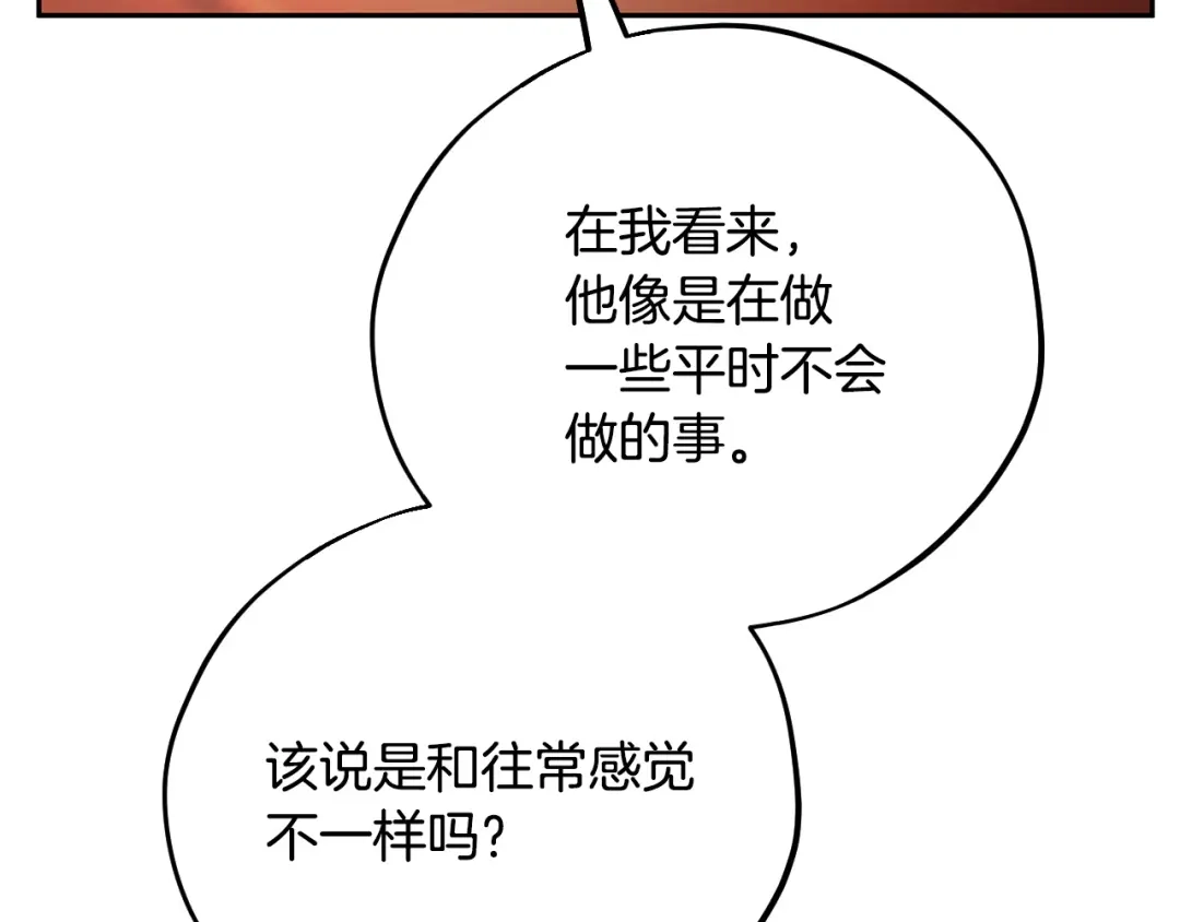 第218页
