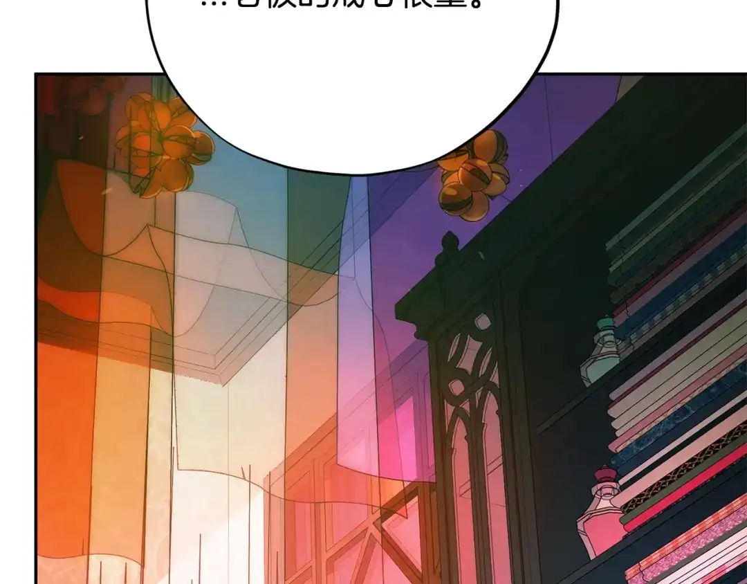 第220页