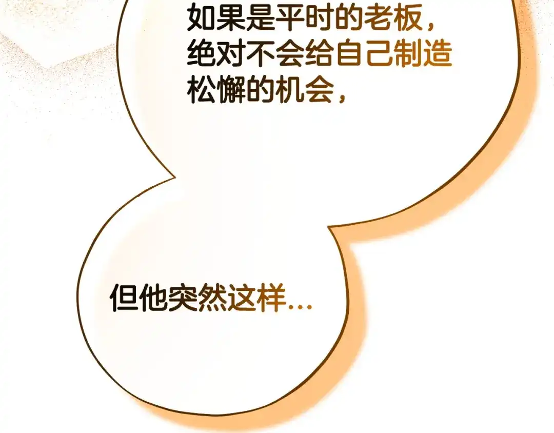 第226页