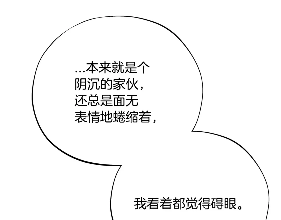 第231页