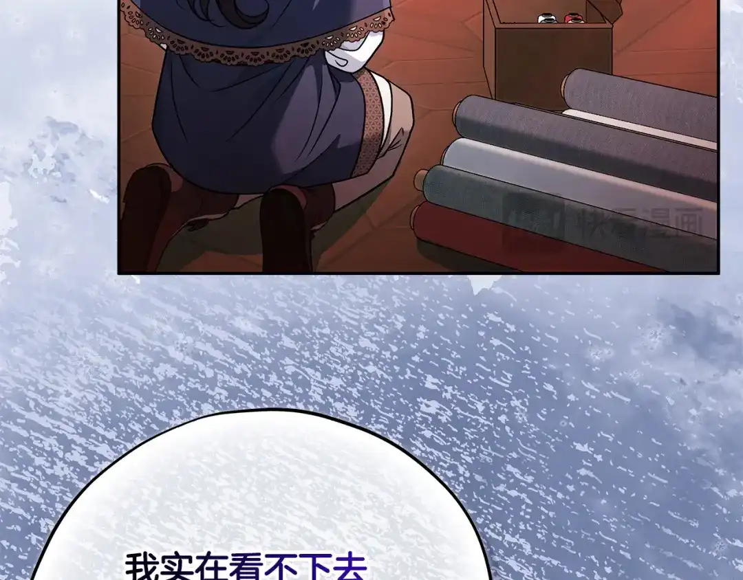 第236页