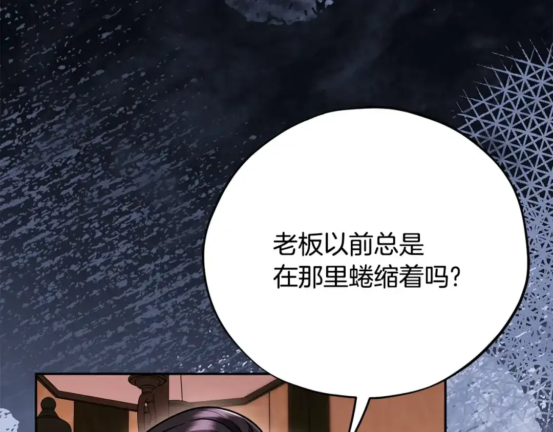 第240页