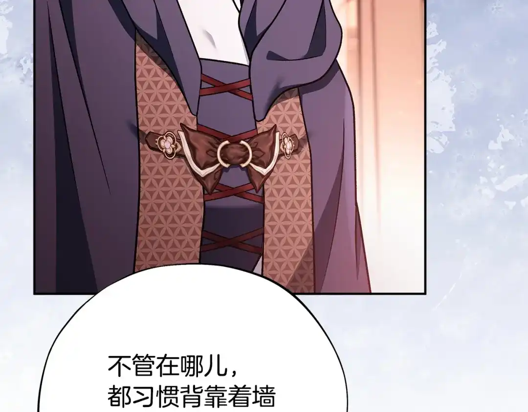 第242页