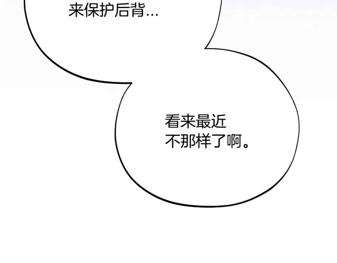 第243页