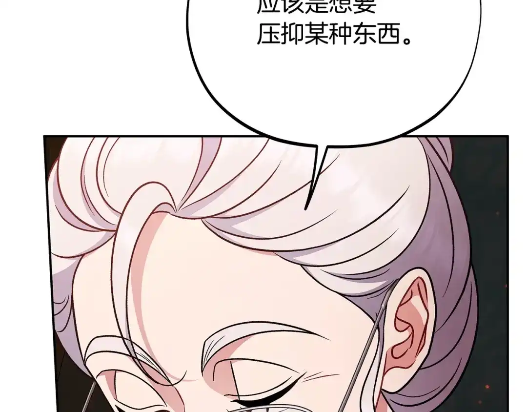 第245页