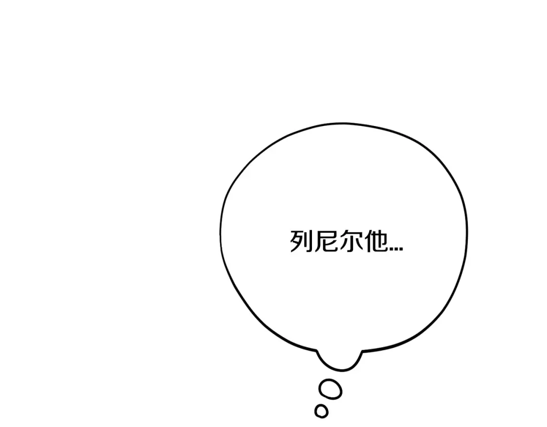 第248页
