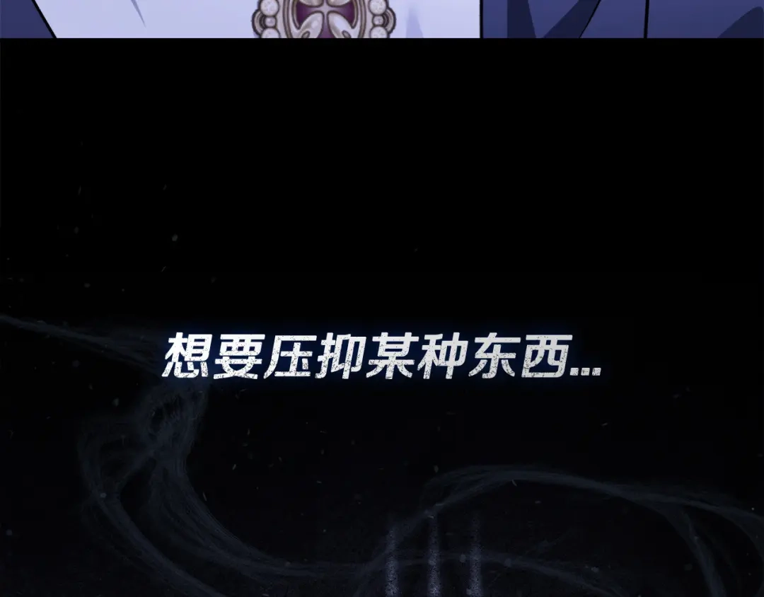 第250页