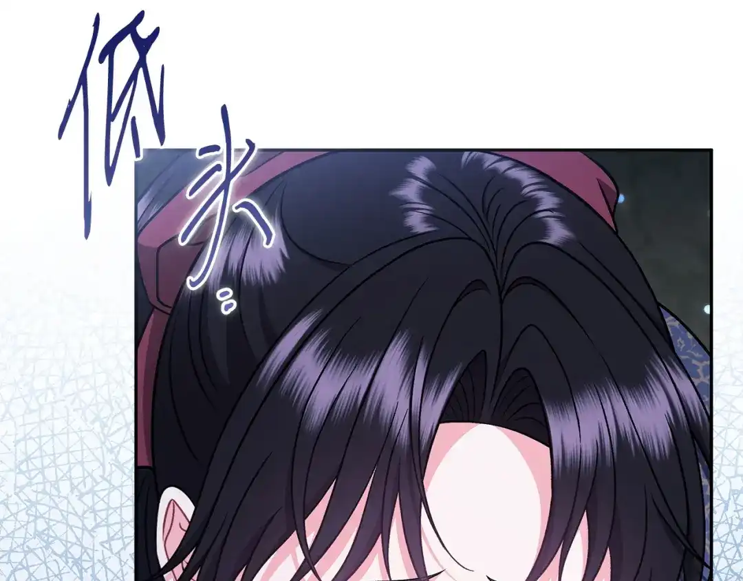 第208页