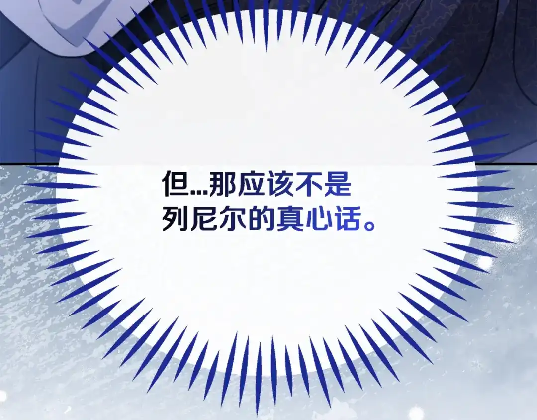 第217页
