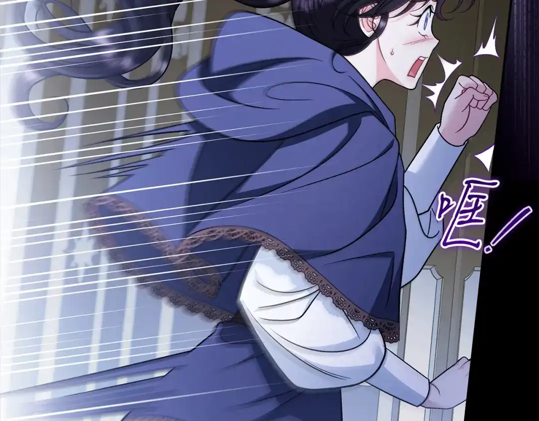 第202页
