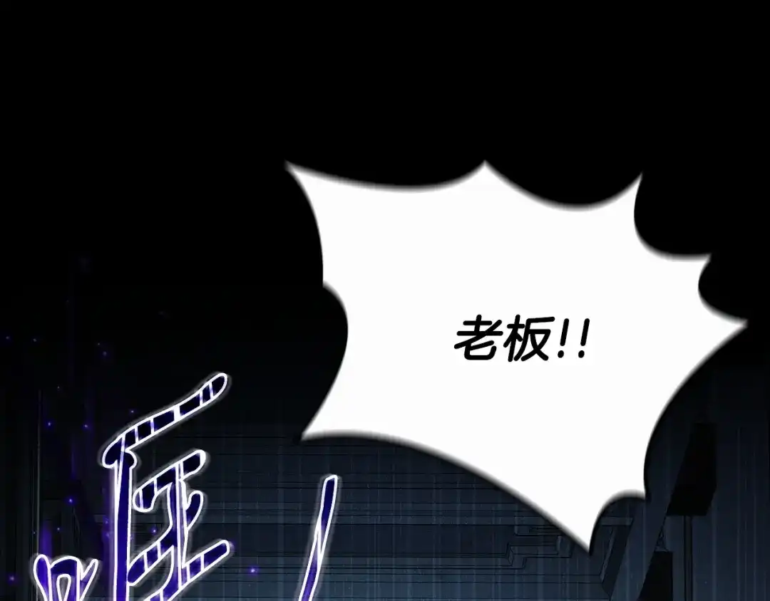 第206页