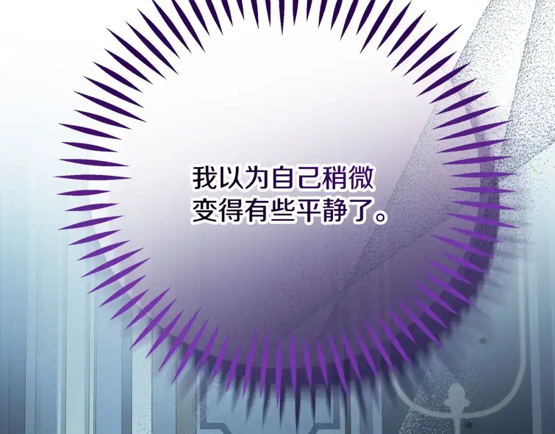 第212页