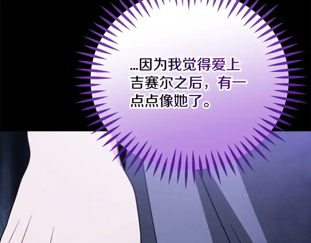 第215页