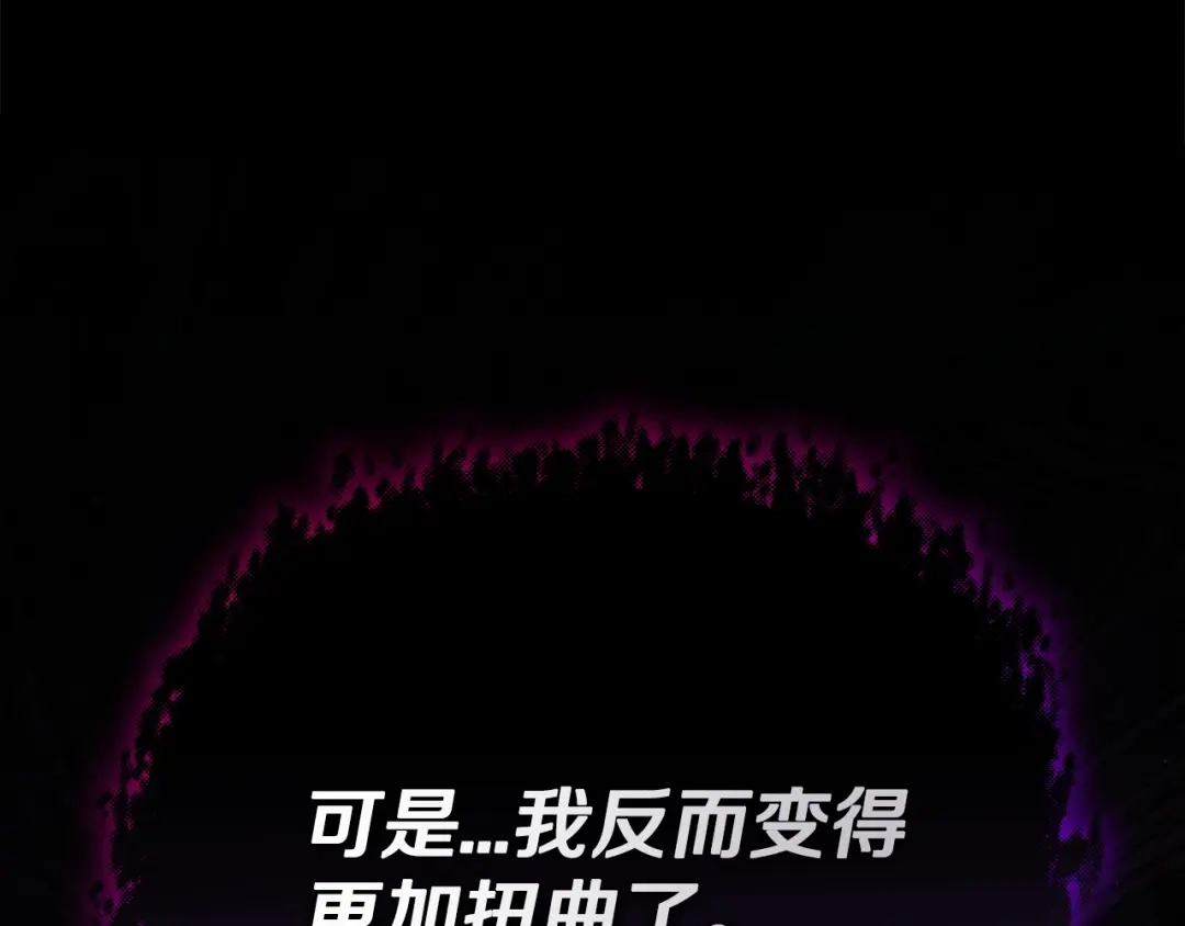 第217页