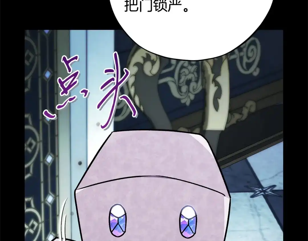 第226页