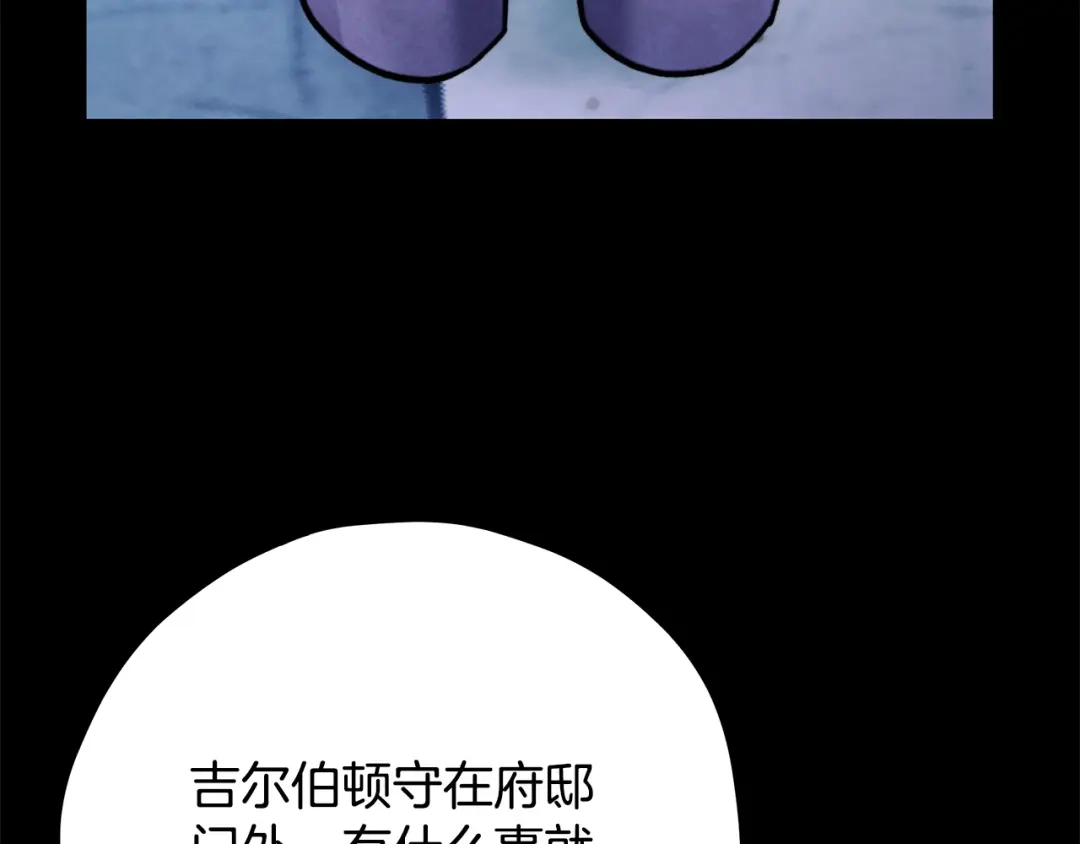 第228页